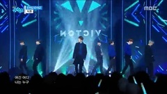 VICTON - EYEZ EYEZ