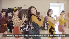 少女时代,After School,G-Dragon(BigBang),TWICE - 用于广告上可惜的10首歌曲