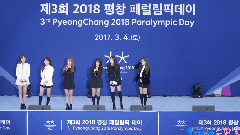 Apink - Talk