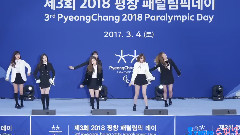 Apink - No No No