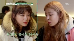 金世正(gugudan),gugudan - 金世正&金娜英 Cut Part.11