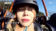 金世正(gugudan),gugudan - 金世正&金娜英 Cut Part.12
