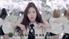 GFriend - Fingertip
