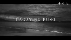 欧美群星 - Lagay Ng Puso