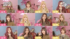 GFriend - FINGERTIP