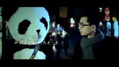 赵雷 - 成都