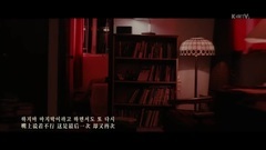 秀智(miss A) - Yes No Maybe