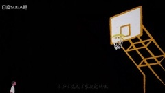 SUGA(防弹少年团) - Never Mind