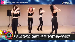 Brave Girls - Rollin'