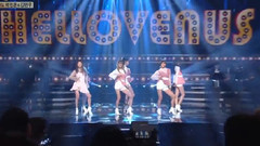 Hello Venus - When Tomorrow Comes