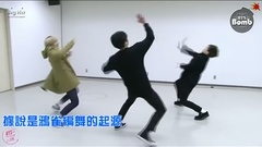 防弹少年团 - BTS成员彼此无视的爱