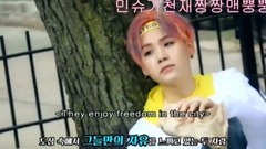 SUGA(防弹少年团) - EAT SUGA