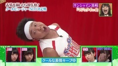 AKB48,乃木坂46,欅坂46 - KEYABINGO!2 EP09