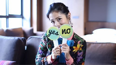 华语群星 - 任容萱:明星Yes or No 明潮