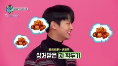 VIXX - AmigoTV VIXX篇(1)