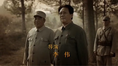 影视原声 - 电视剧<太行山上>片头曲