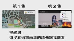 华语群星,五月天,周杰伦,田馥甄,林俊杰 - 误会太深?歌词听错hin尴尬!