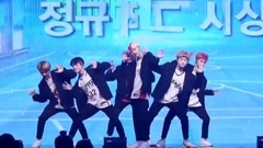 NCT DREAM - Dunk Shot