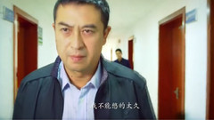栾树 - 男人海