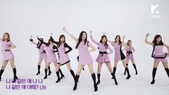 gugudan - A Girl Like Me