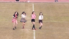Red Velvet - Rookie