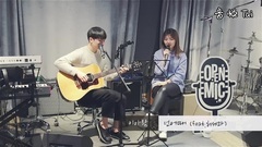 韩国群星 - 你怎么样
