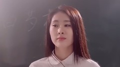 张碧晨 - 白芍花开