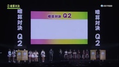 AKB48,HKT48,欅坂46 - HKT48 vs 欅坂46,真剣勝負の行方は?