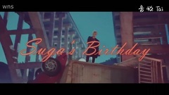 防弹少年团 - 防弹少年团闵玧其生日快乐