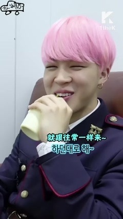 防弹少年团 - 爱豆邻座 防弹少年团JiMin