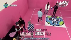 VIXX - AMIGO TV VIXX篇 (1-7)