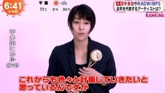 宇多田光 - SPACE SHOWER MUSIC AWARDS 宇多田ヒカル受賞情报 めざましテレビ