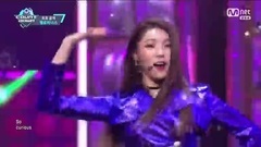 Hello Venus - Mysterious