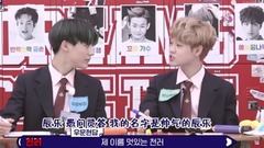 NCT DREAM - NCT学校DREAM班 EP06 END