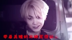 防弹少年团,SUGA(防弹少年团) - 带枪出巡