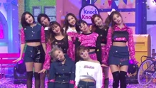 twice - Knock Knock
