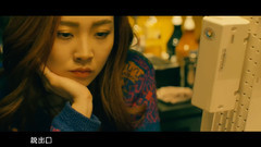 辉人(MAMAMOO) - Anymore
