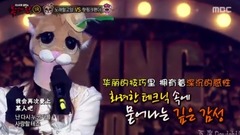 Davichi,李海丽(Davichi) - 蒙面歌王李海莉全场cut