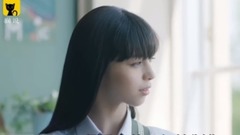 日本群星 - 这个夏天这本书可以改变你的世界