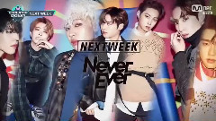 GOT7 - 下周回归 - M!Countdown现场版 17/03/09