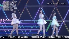 AKB48,NMB48 - NMB48 4 LIVE COLLECTION 2016
