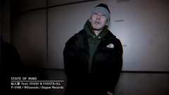 日本群星 - State Of Mind
