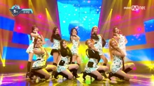 gugudan - A Girl Like Me