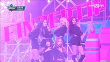 GFriend - Fingertip