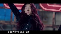 GFriend - FINGERTIP