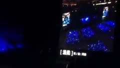 五月天 - 温柔
