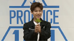 韩国群星 - Produce101 练习生박우진自我介绍