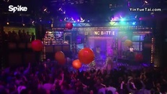 欧美达人 - Anne Hathaway's Wrecking Ball