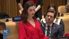 欧美达人 - Anne Hathaway Delivers Women's Day Address