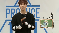 韩国群星 - Produce101 练习生임영민自我介绍